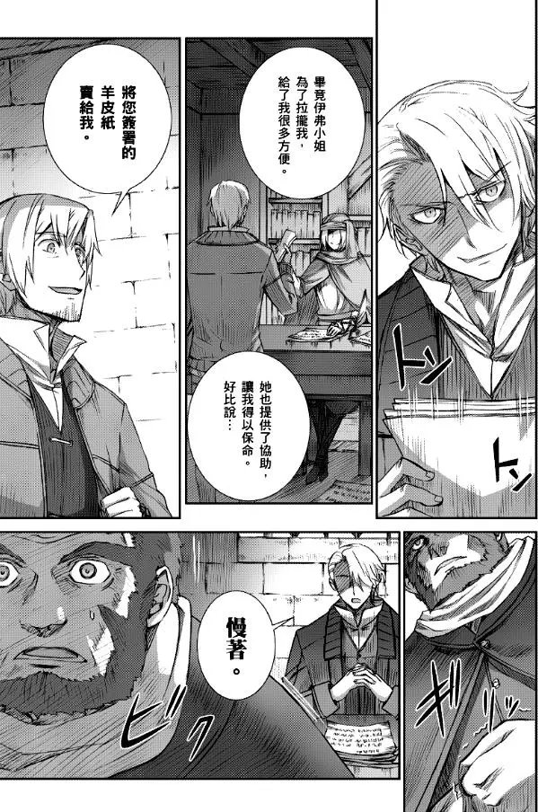 第64话