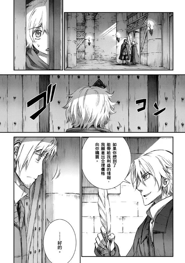第64话