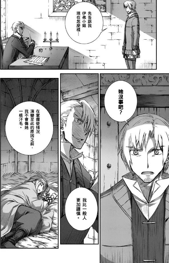 第64话