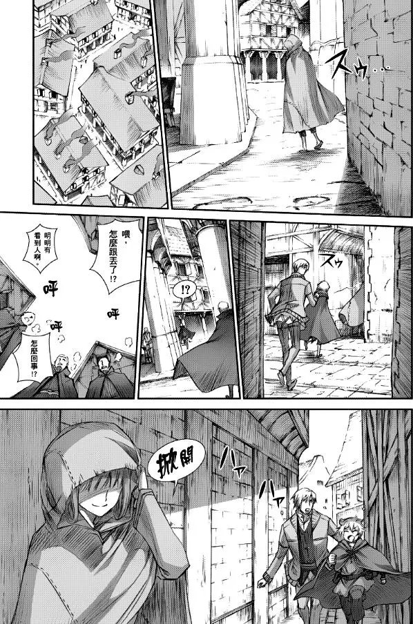 第64话