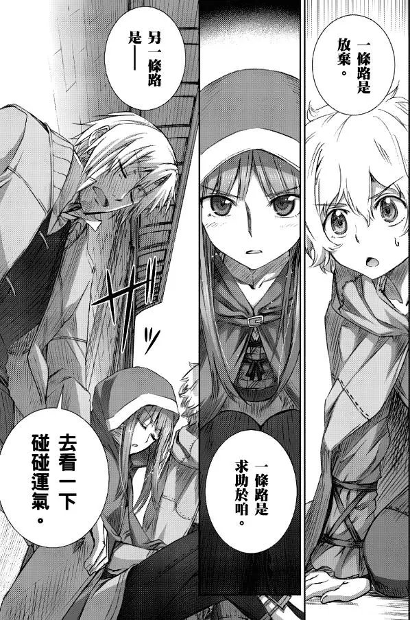 第64话