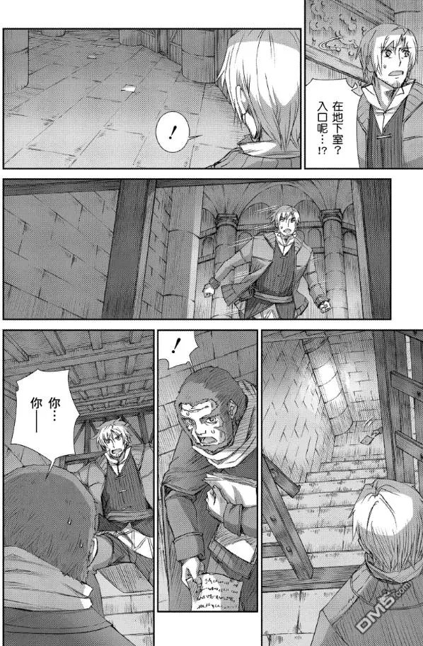 第65话