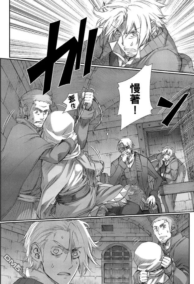 第65话