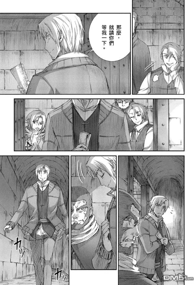 第65话