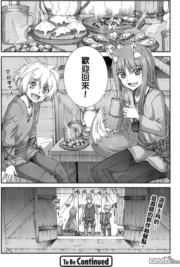 第65话