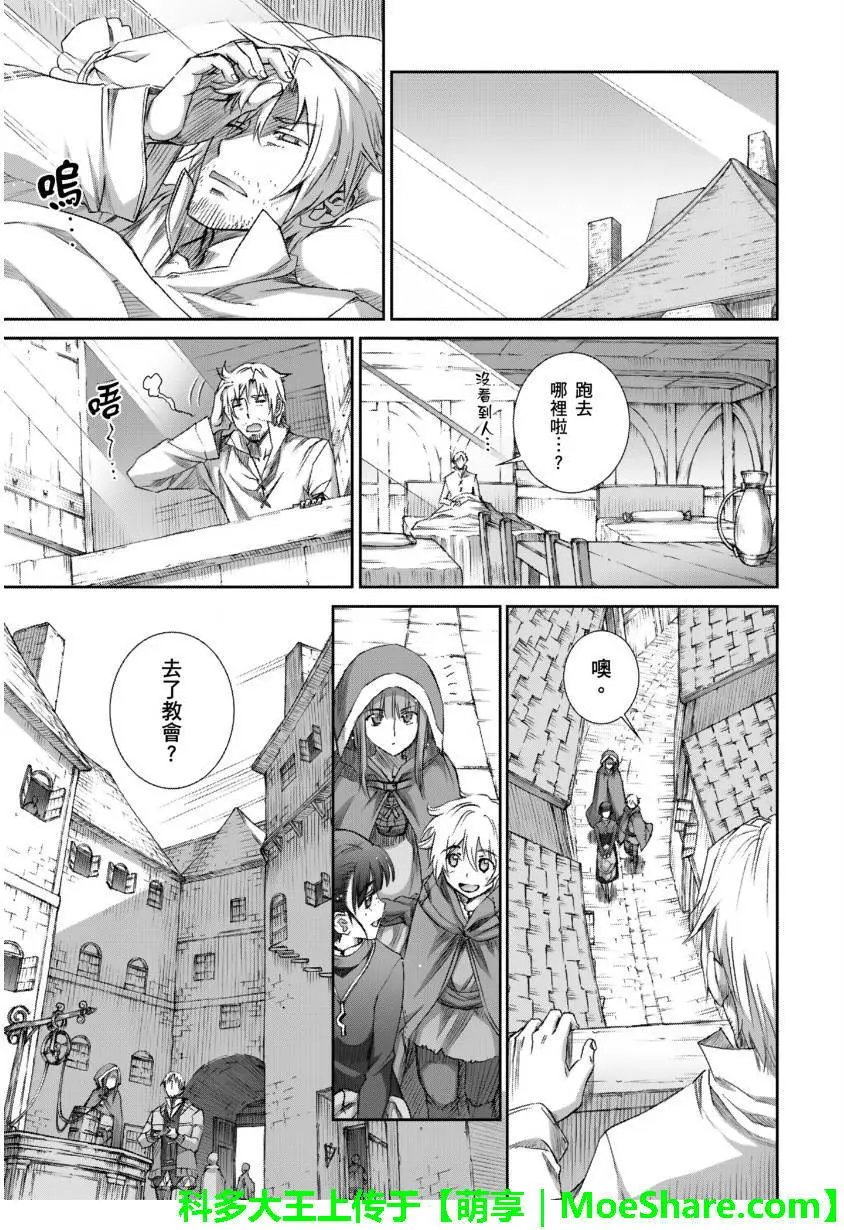第70回