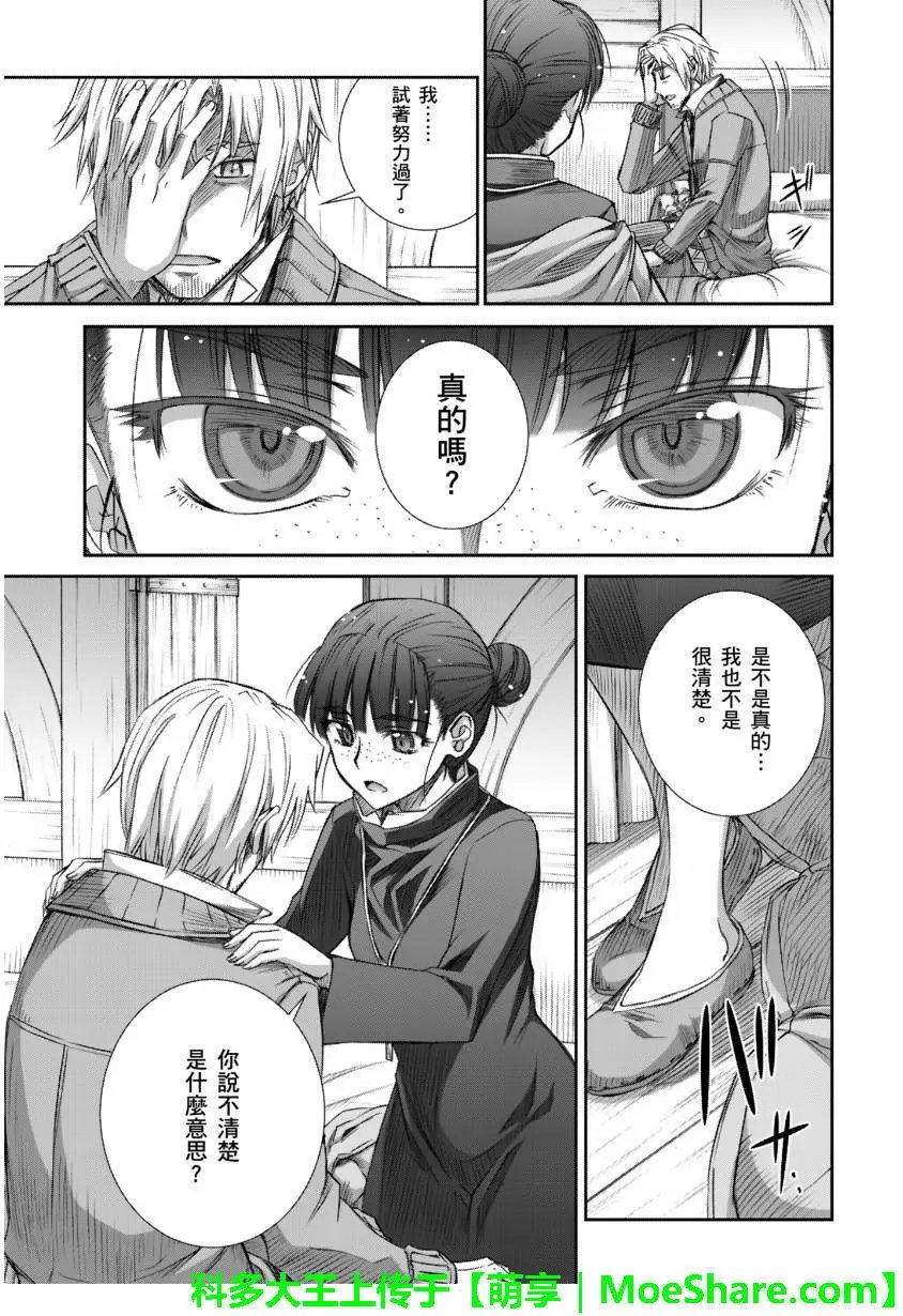 第72回
