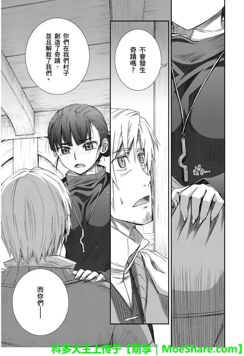 第72回