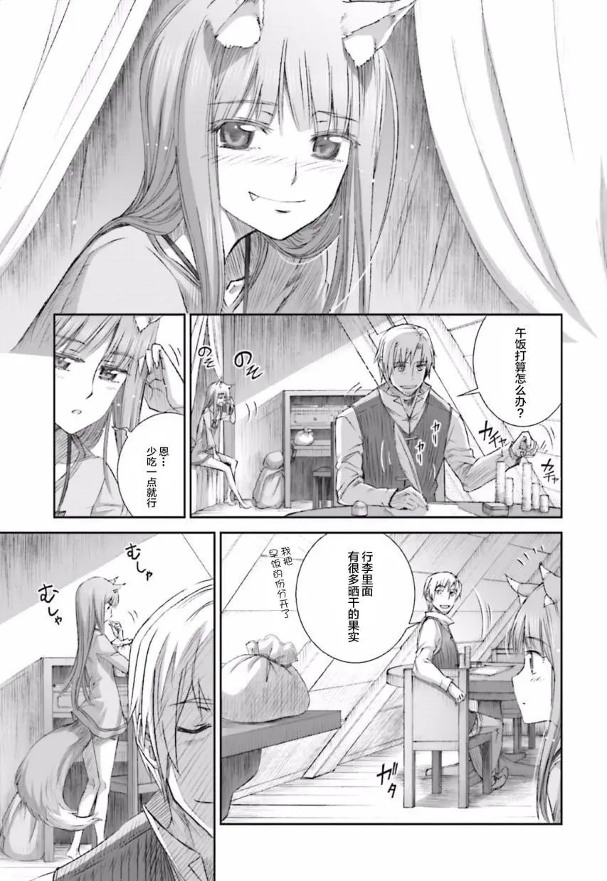 第78回