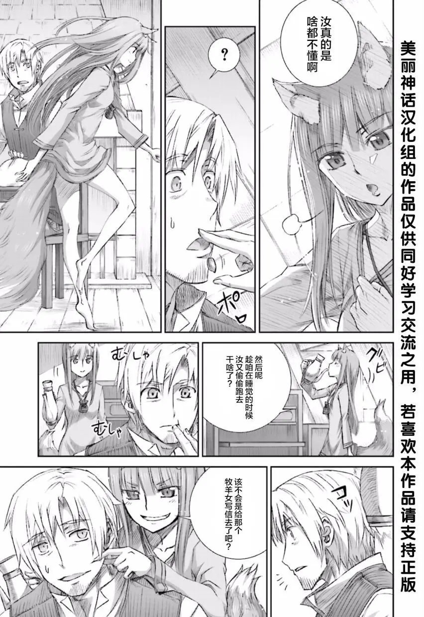 第78回