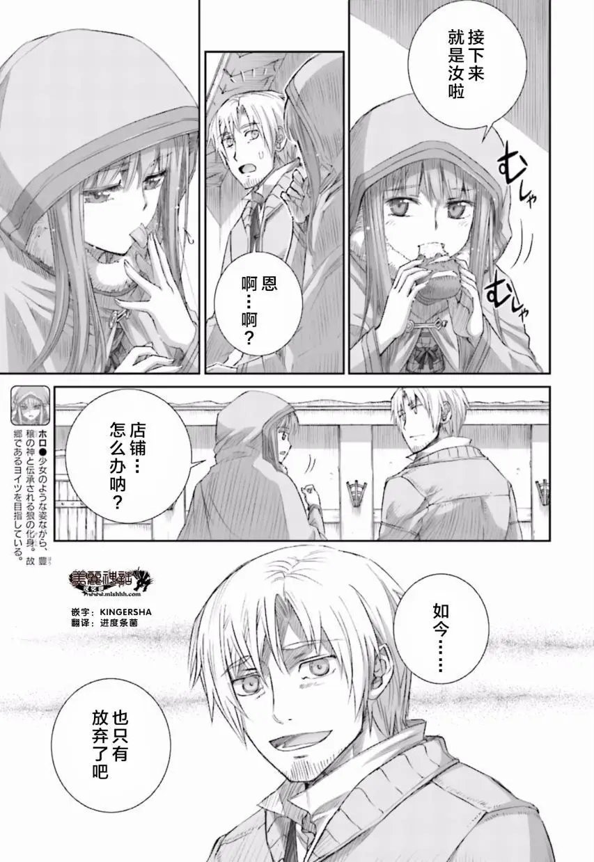 第84回