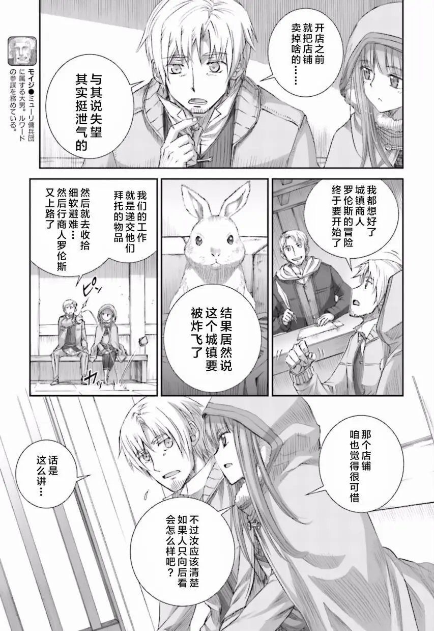 第84回