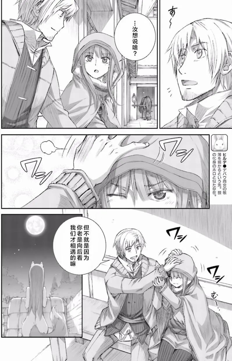 第84回