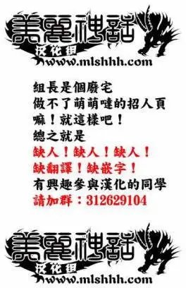 第85回
