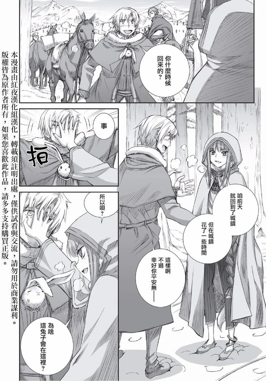 第89回