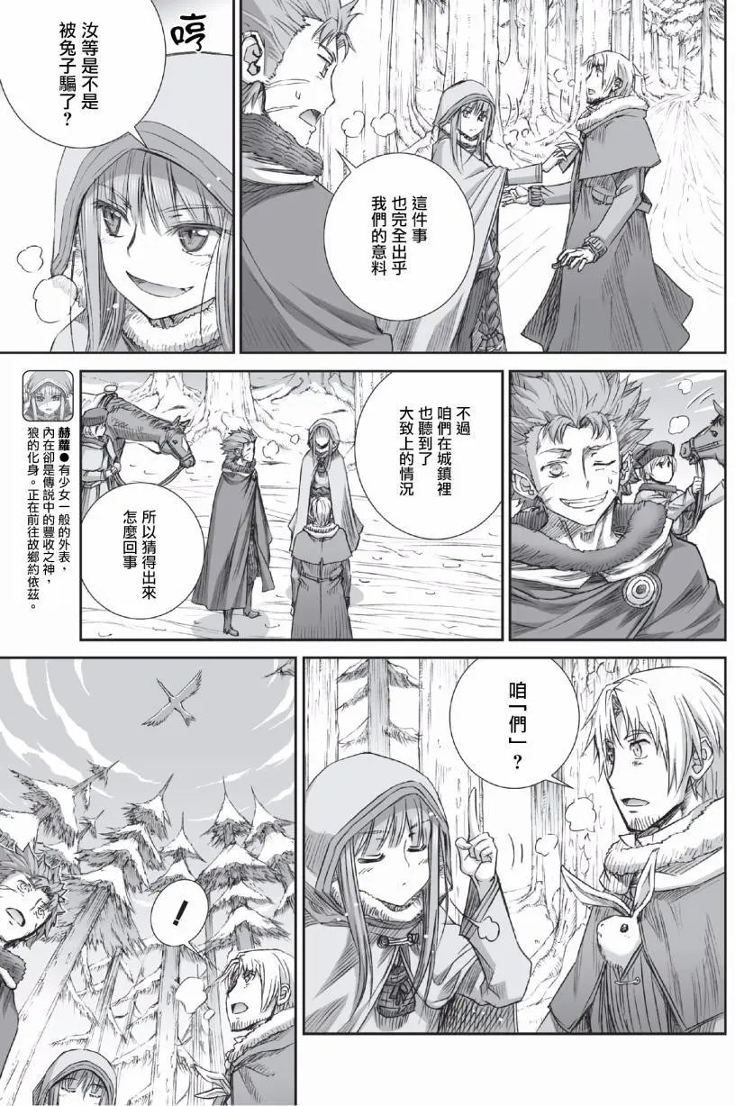 第89回
