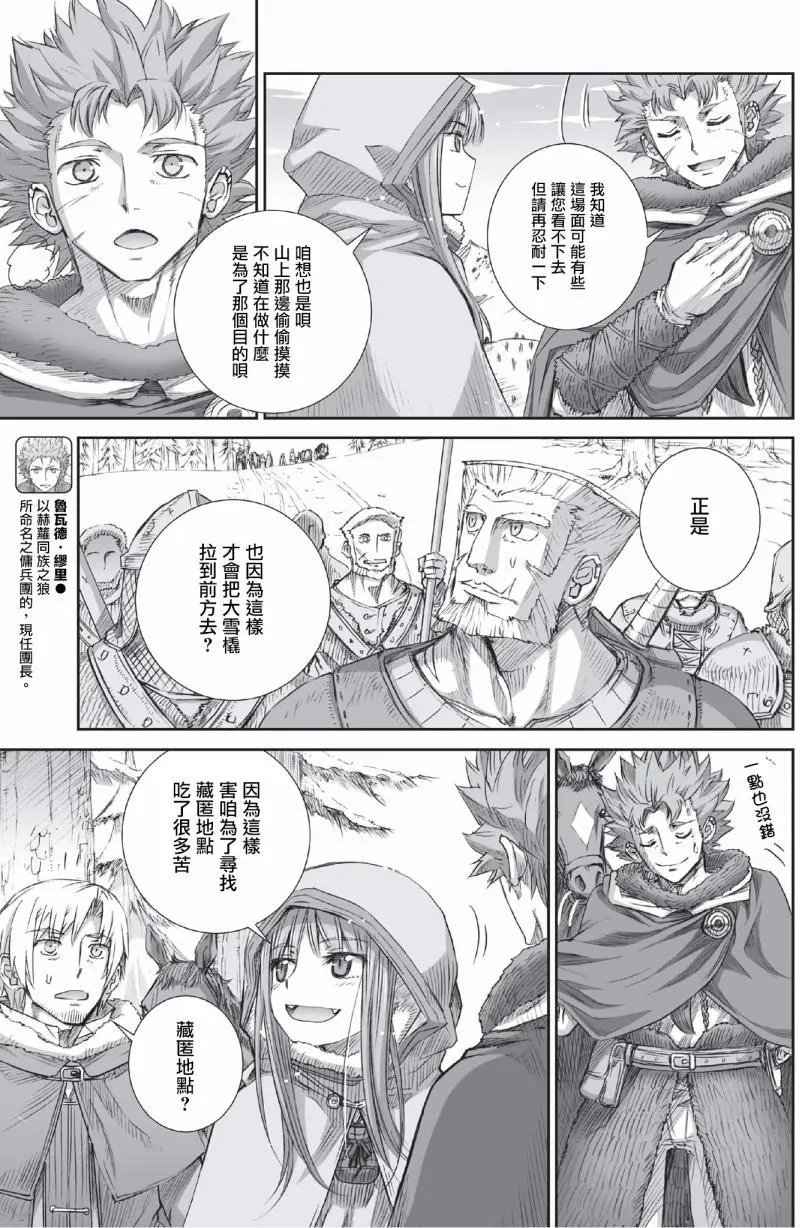 第89回