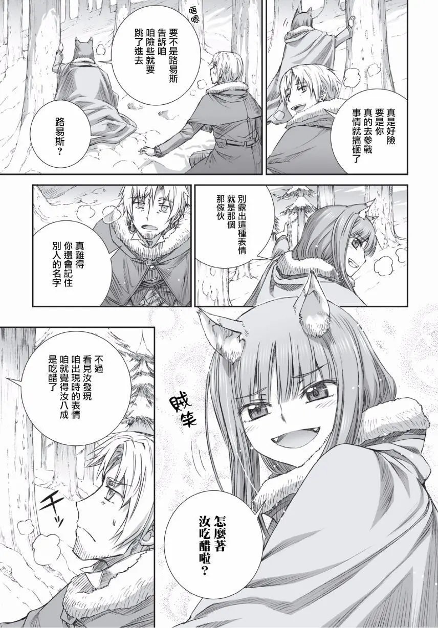 第89回