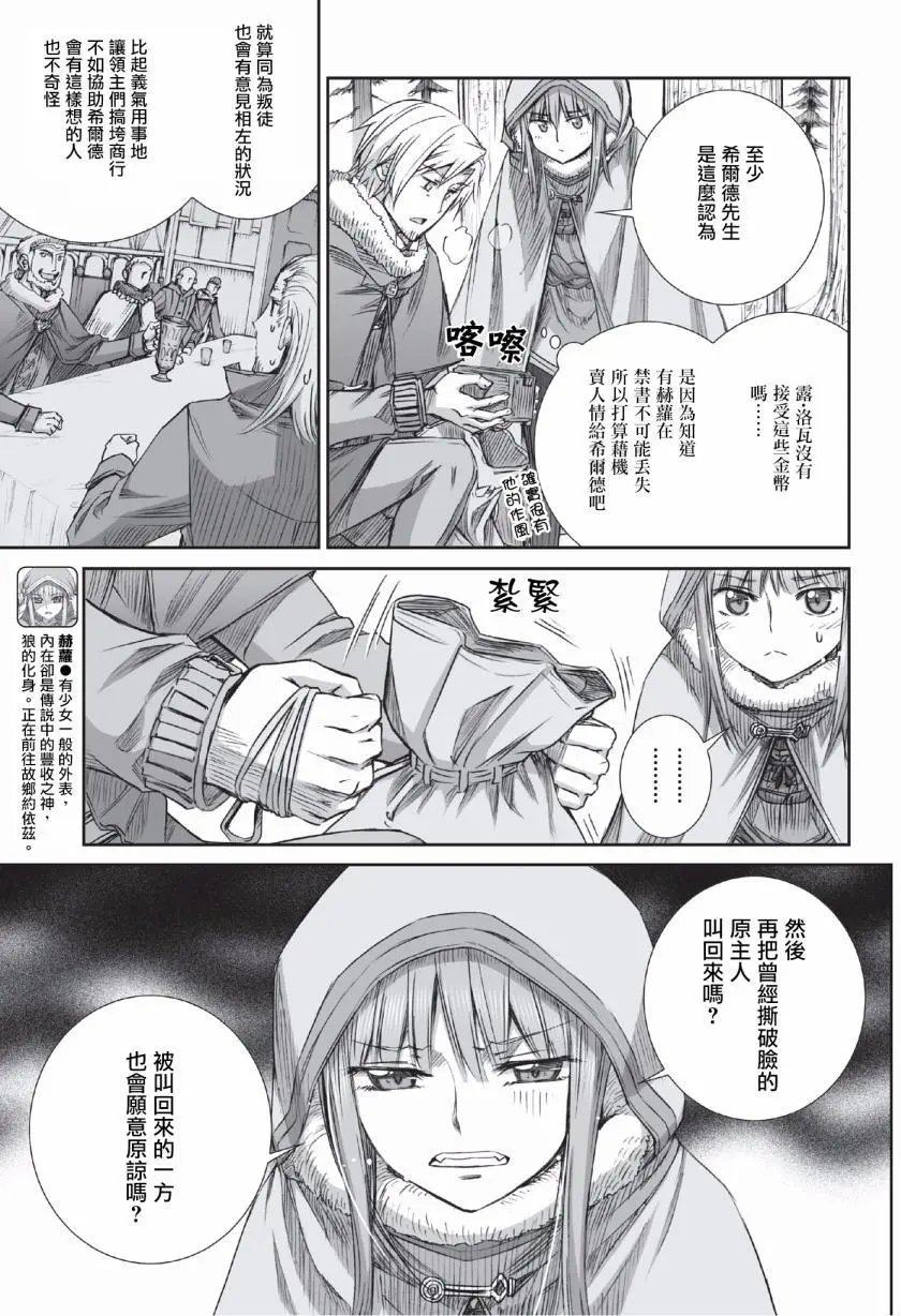 第90回