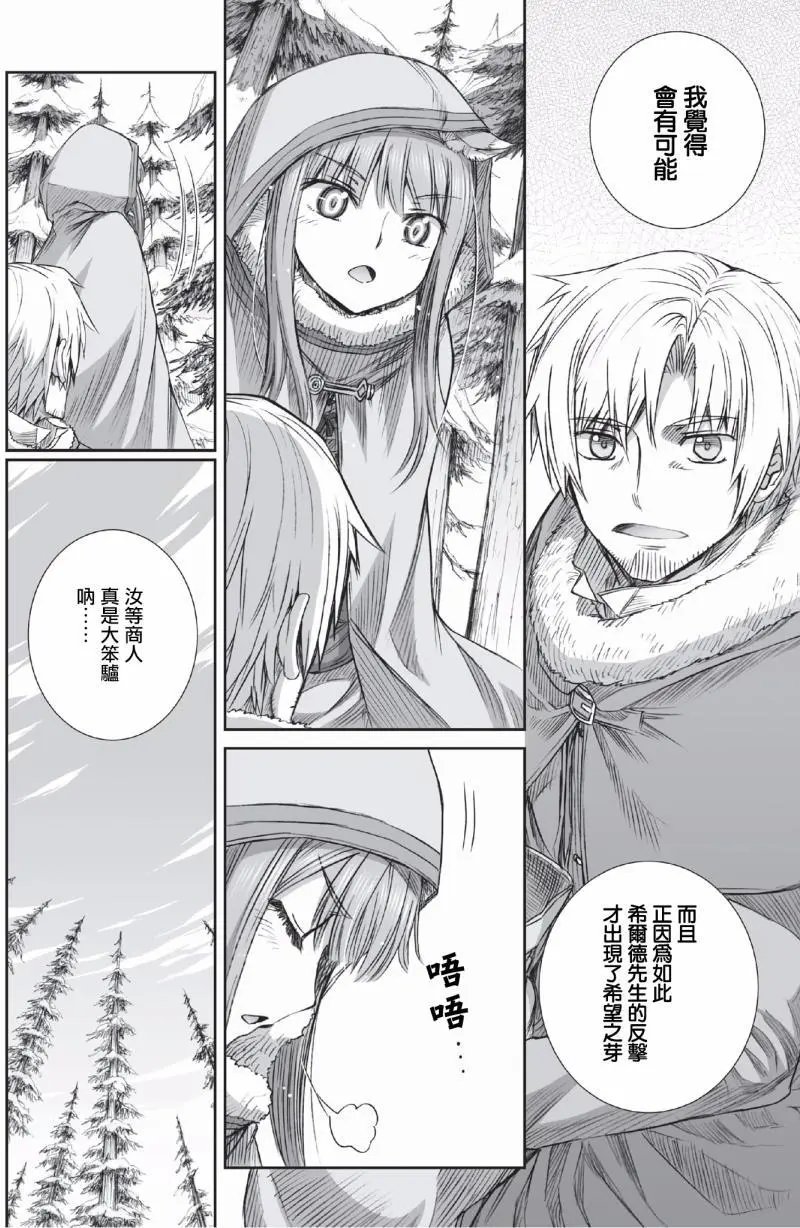 第90回