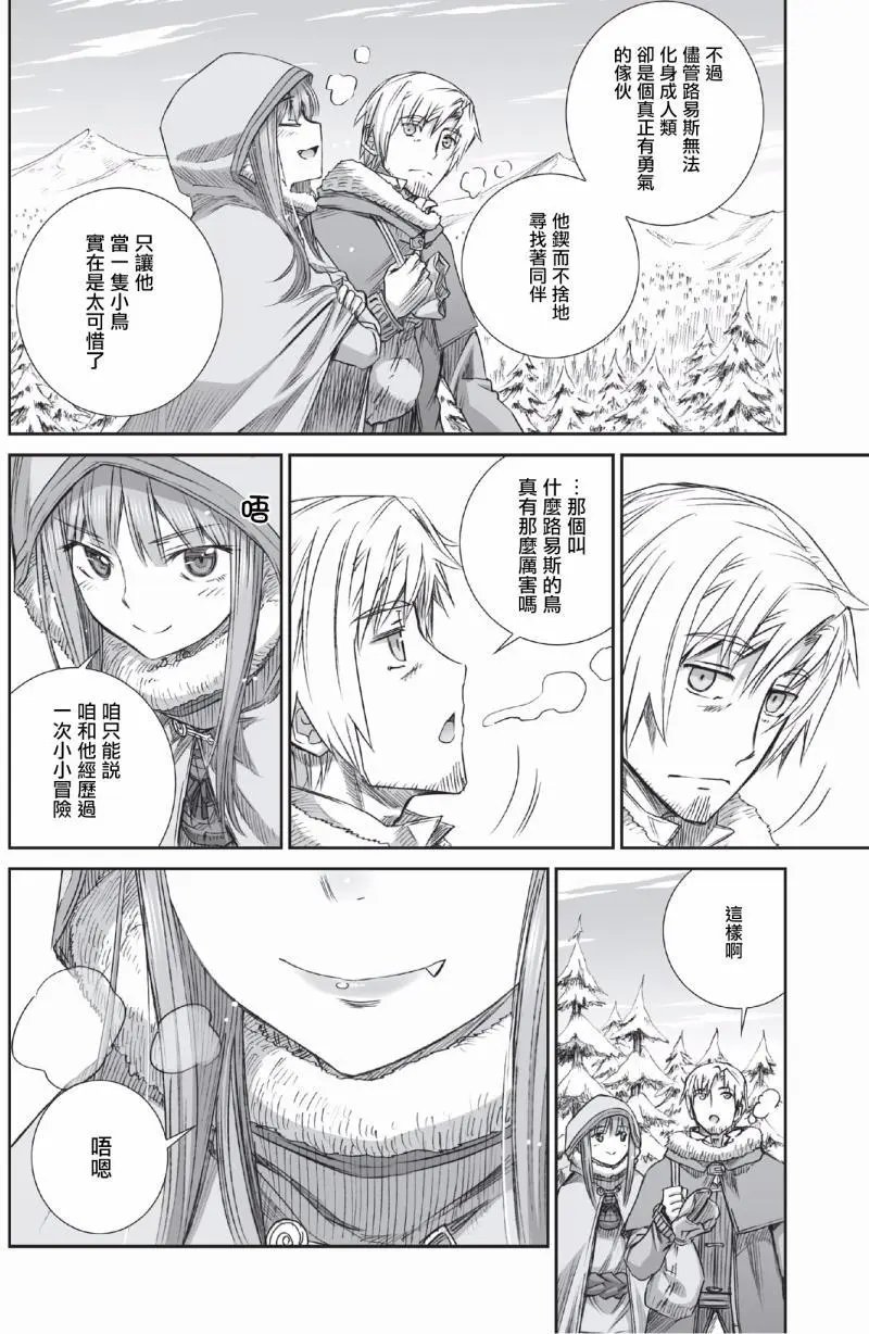 第90回