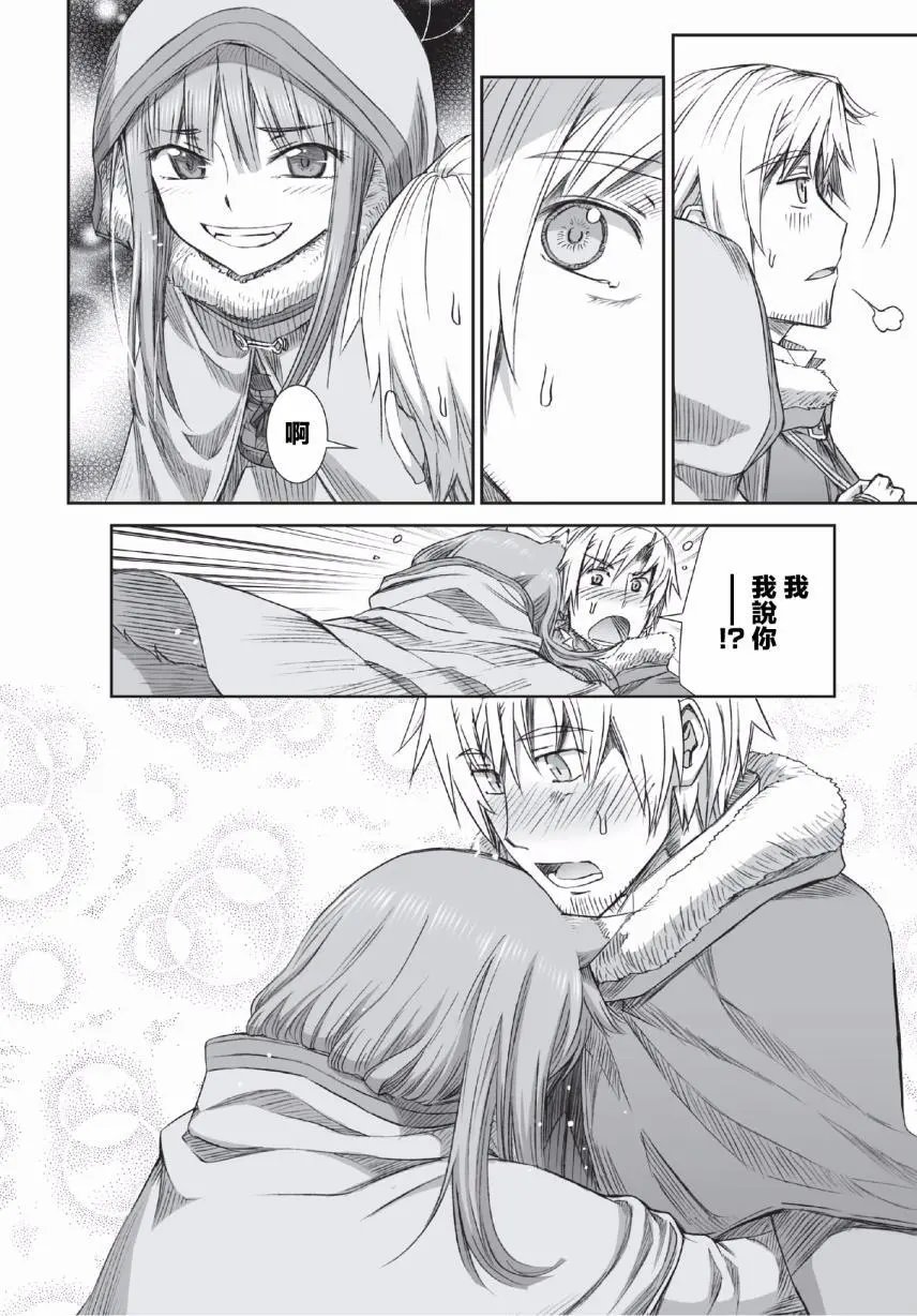 第90回