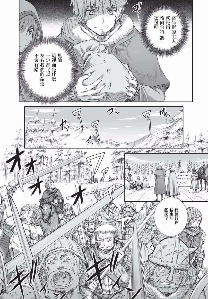 第90回