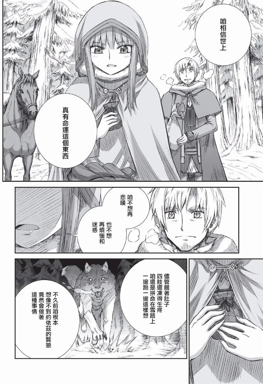 第90回
