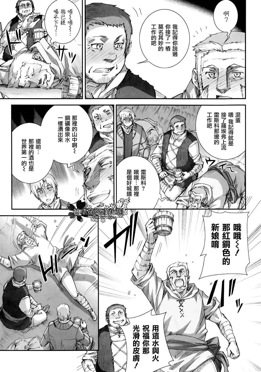 第46回