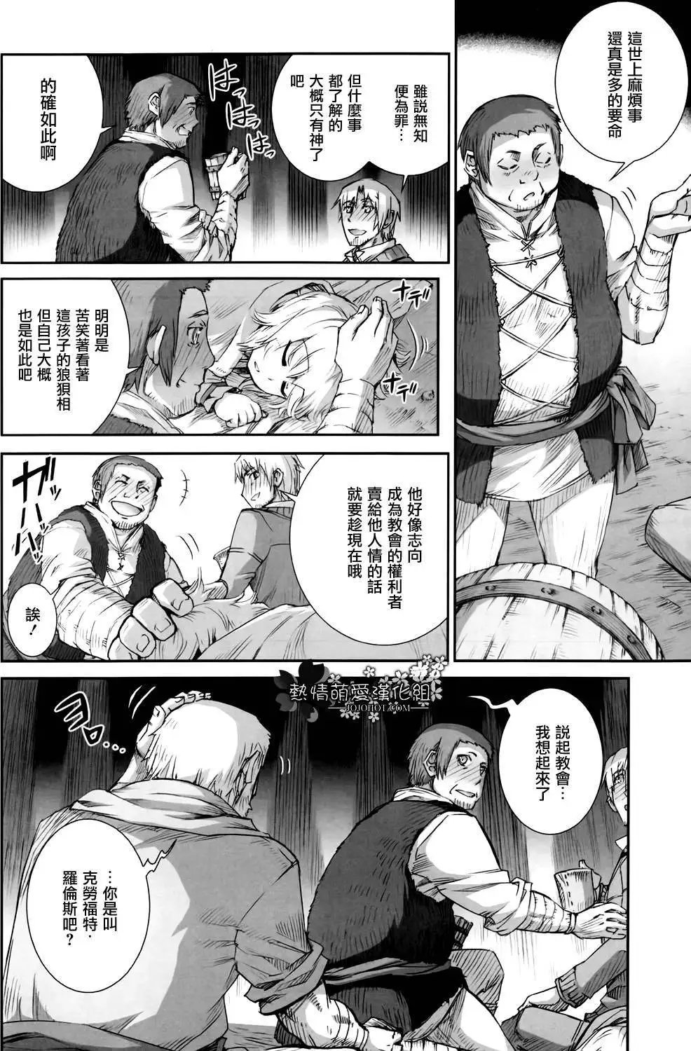 第46回