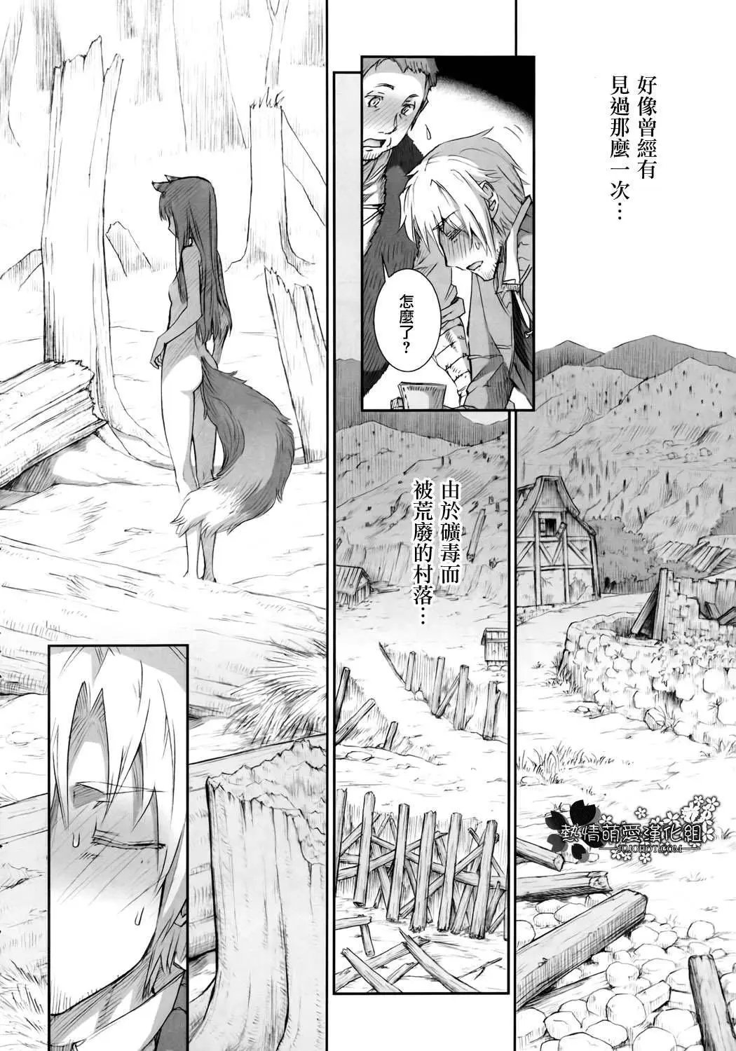 第46回