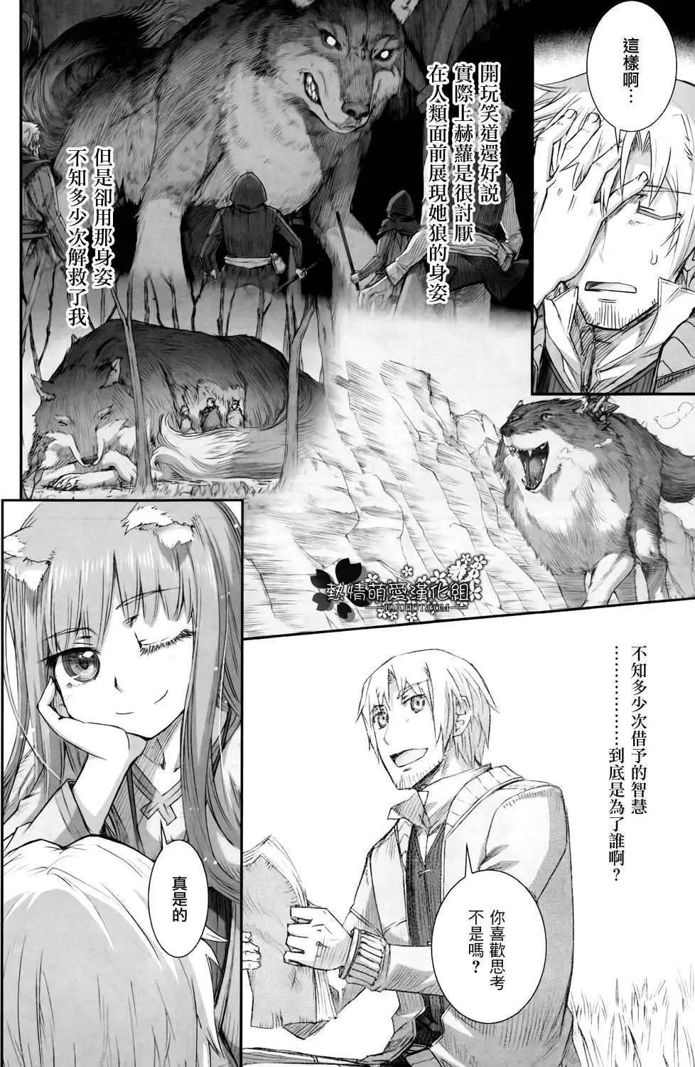 第46回