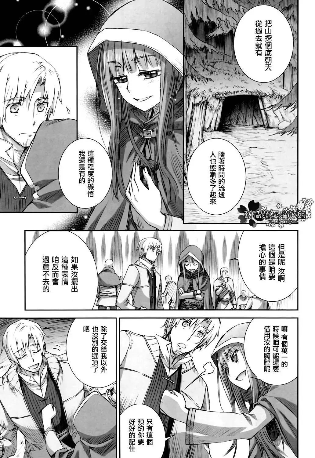 第46回