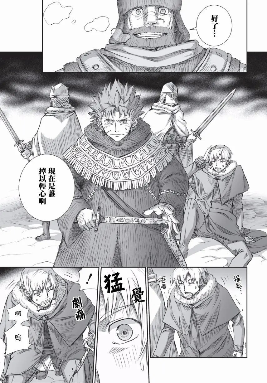 第92回