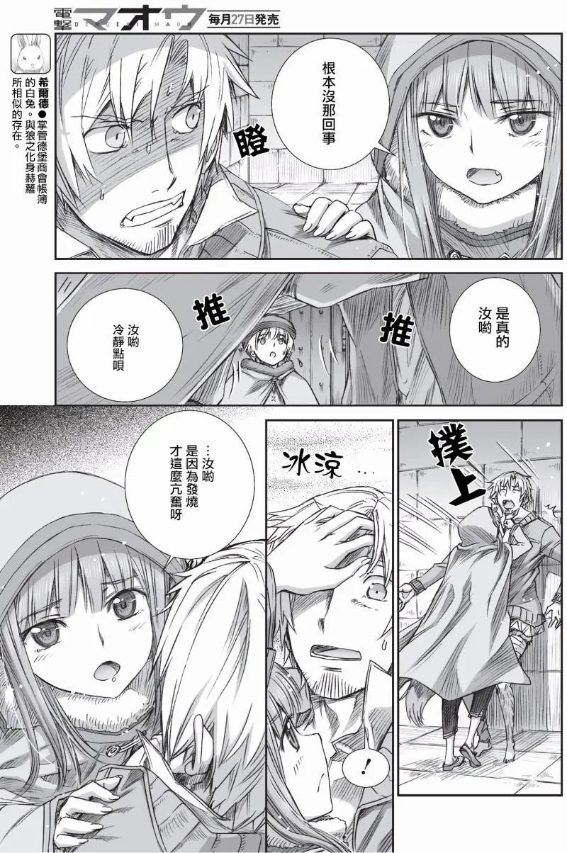 第93回