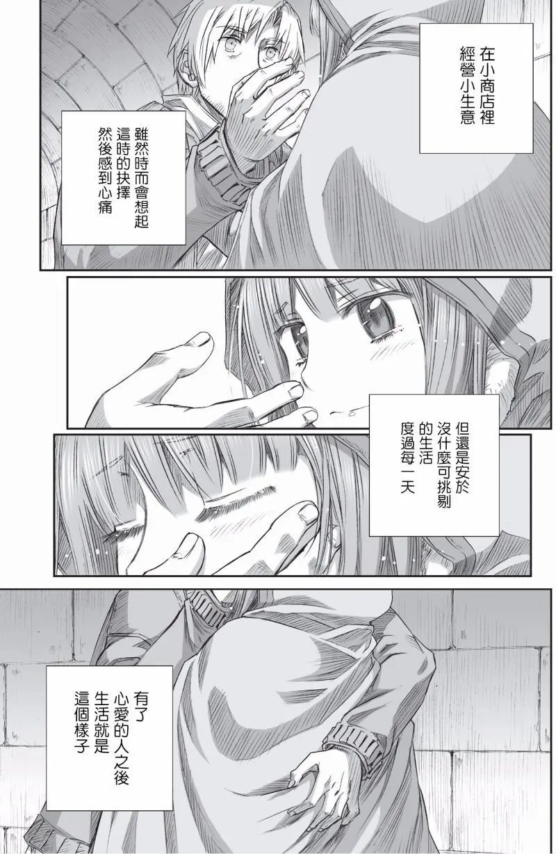 第93回