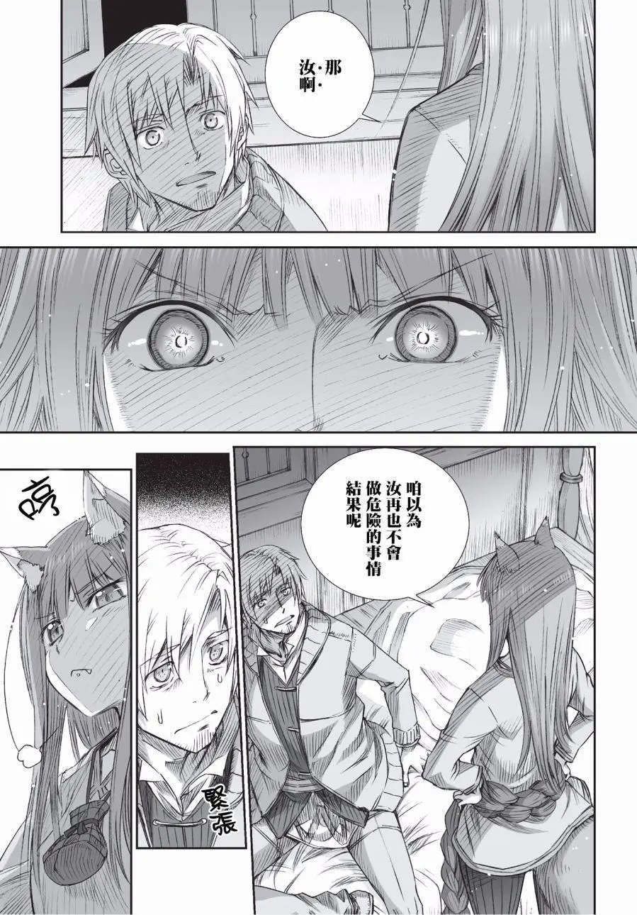 第98回
