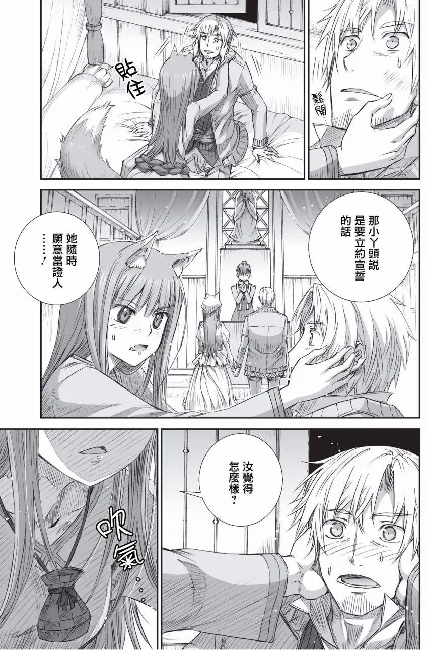 第98回