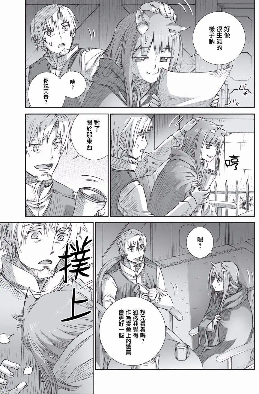 第100回