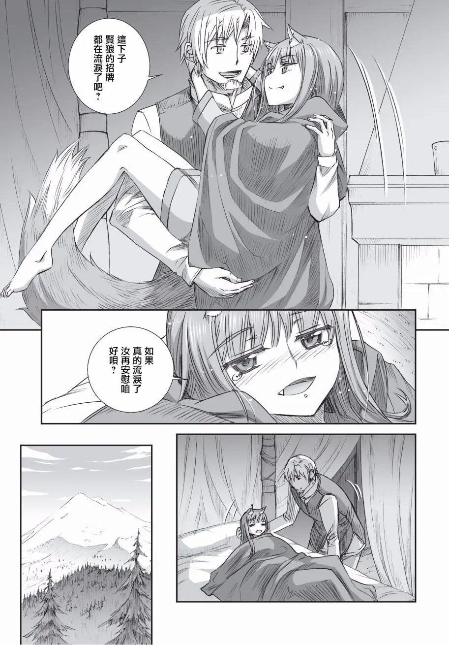 第100回