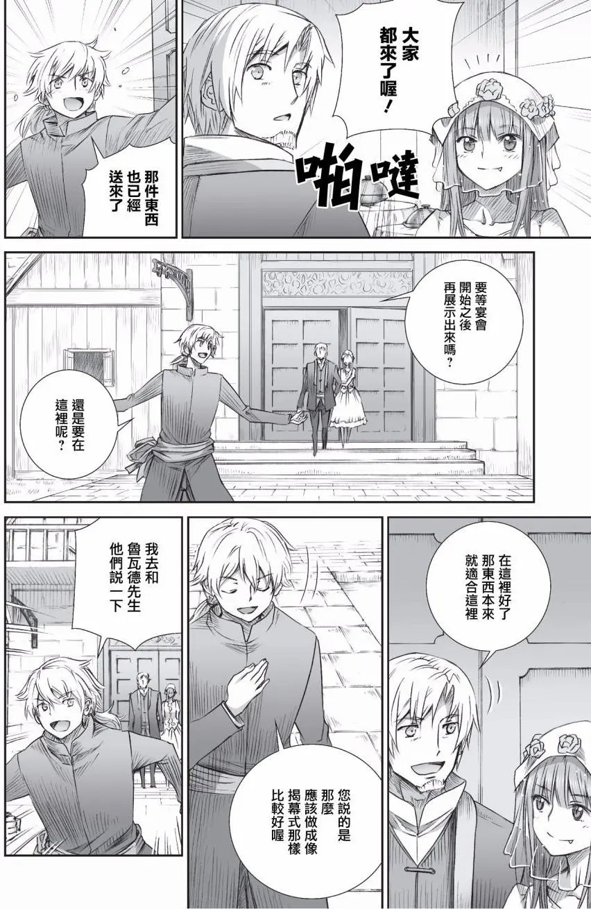 第100回