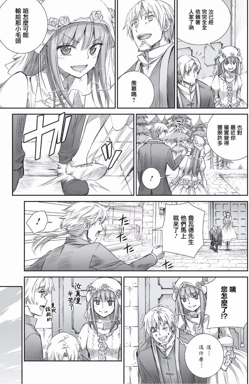 第100回