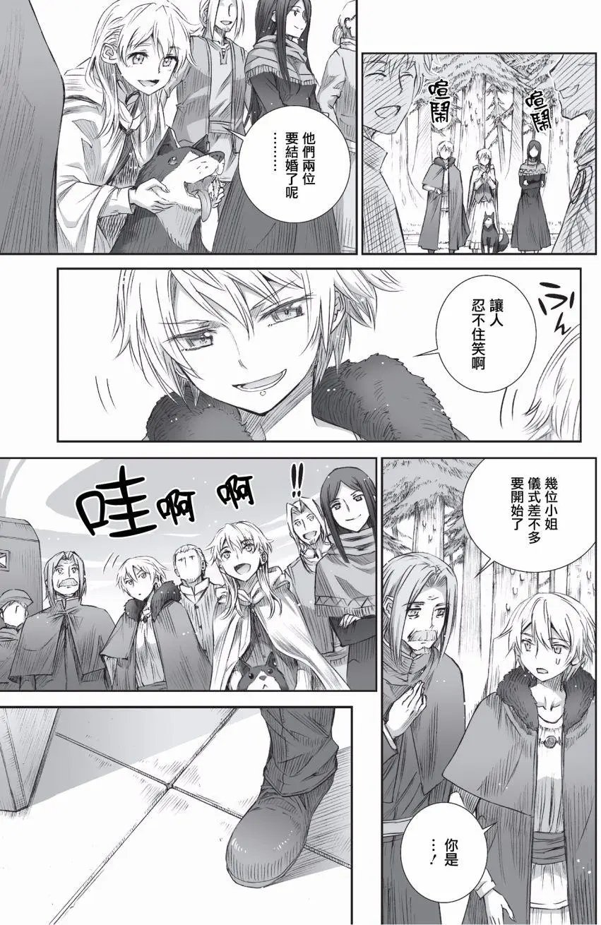 第100回