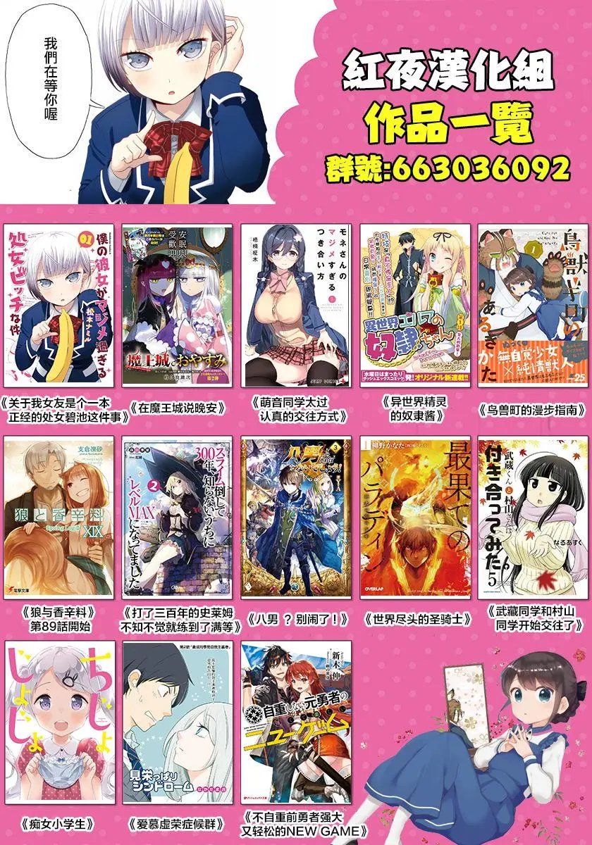 第100回