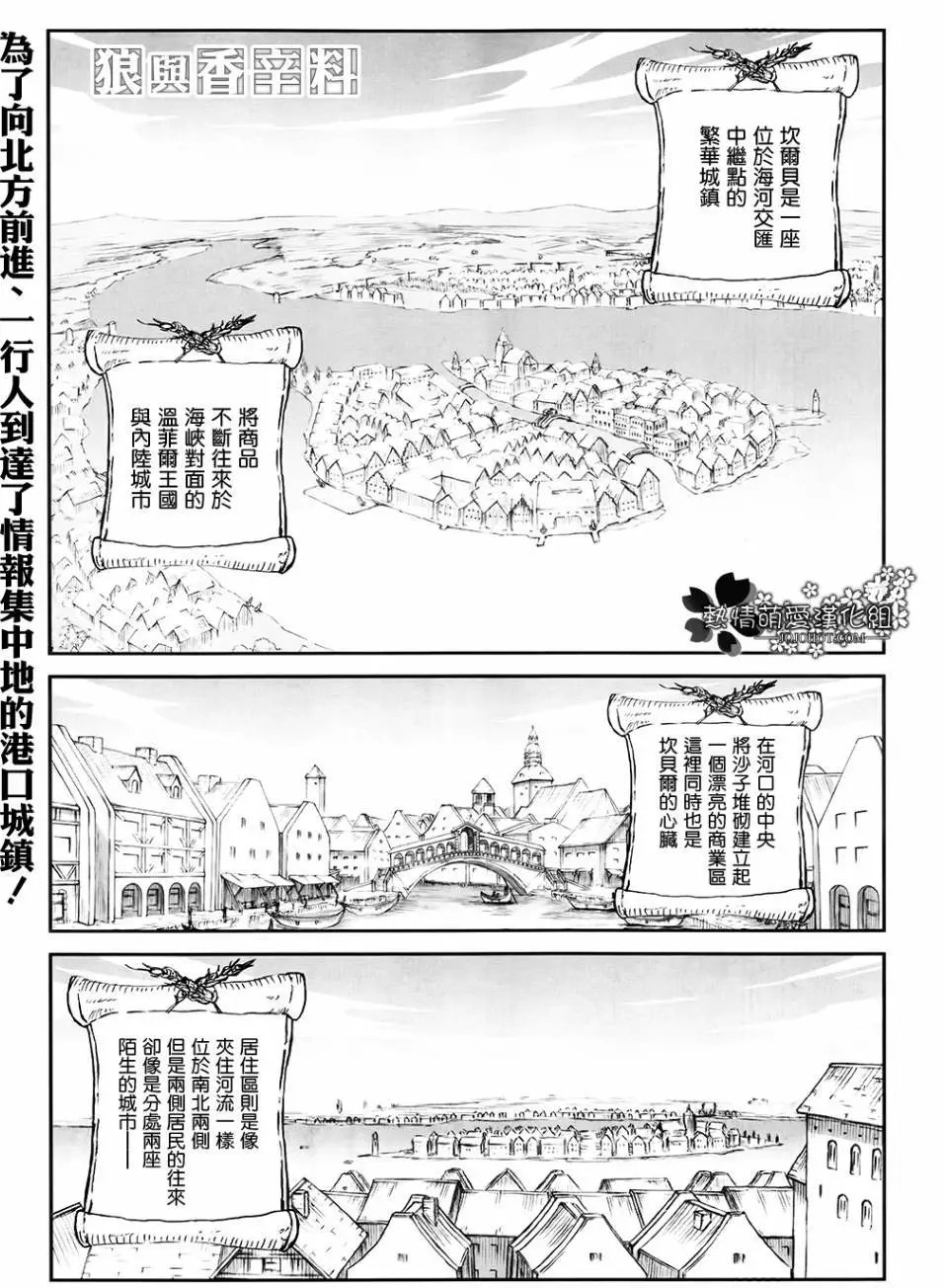 第47回