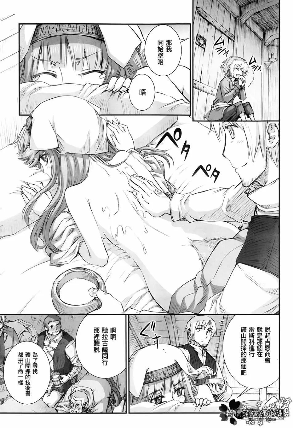 第47回