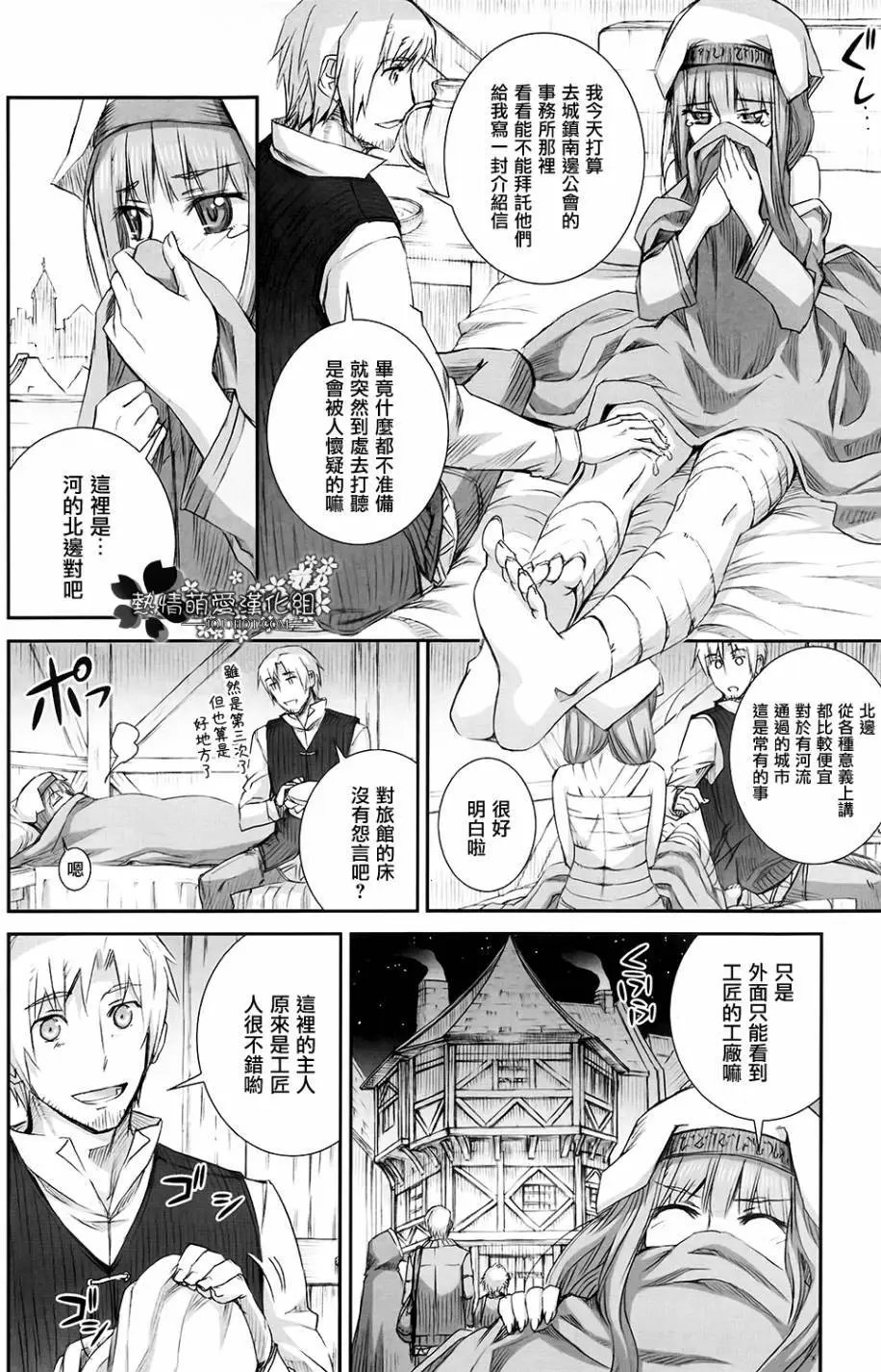 第47回
