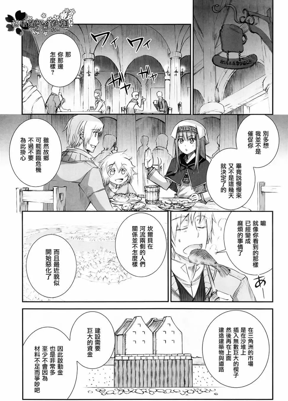 第47回