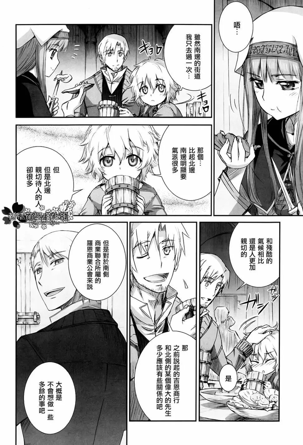 第47回