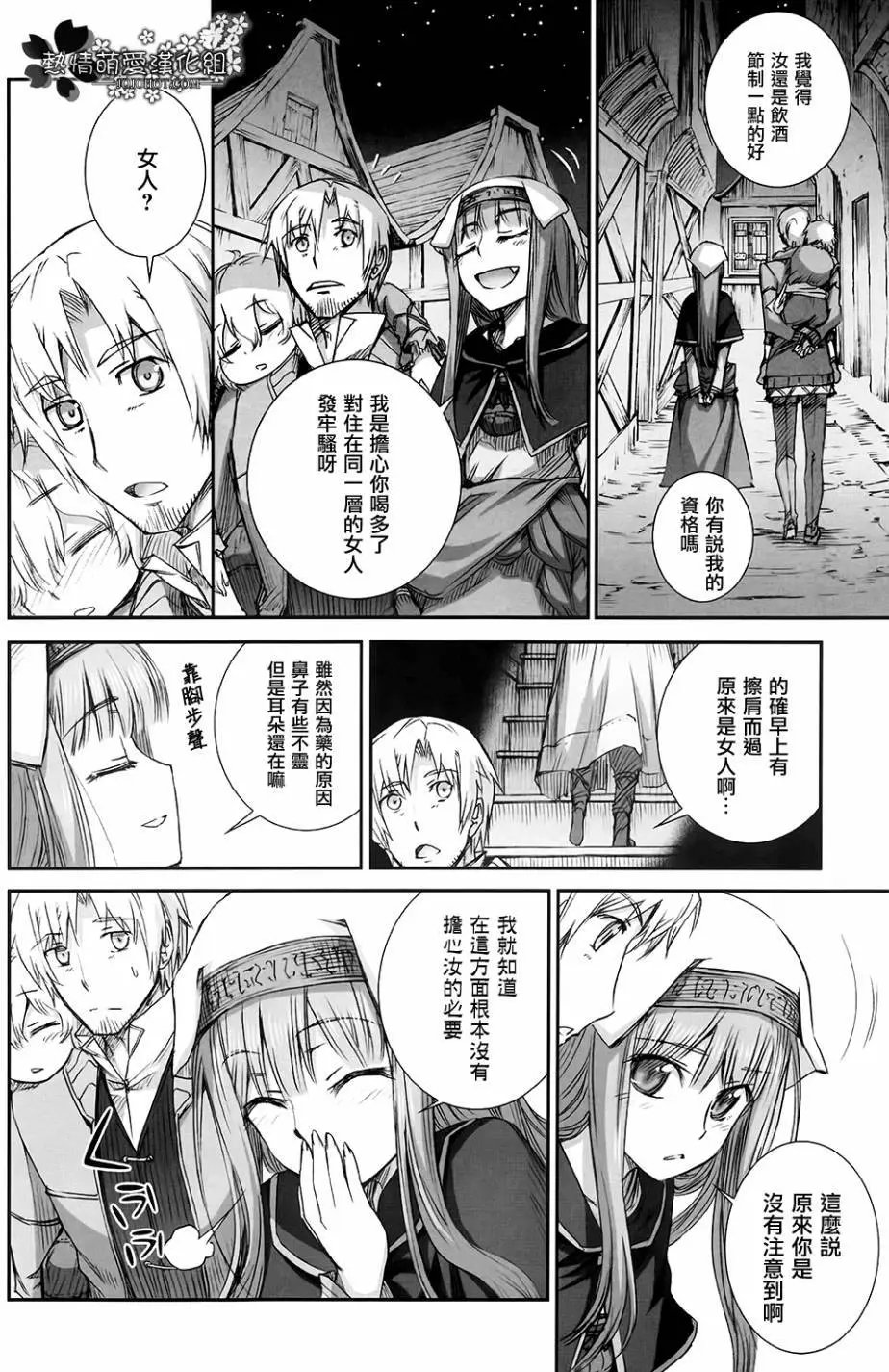 第47回